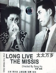 一区在线视频
