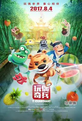 免费国外性视频网站