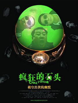 国产一级片毛片