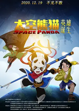 91私密视频