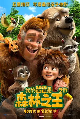 在线免费观看亚洲视频