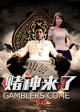 草莓在线