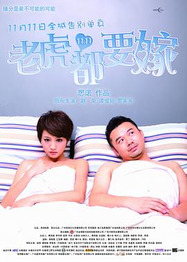 亚洲午夜视频