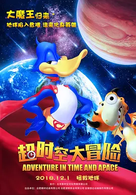 大众成人网