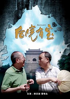 男人桶女人鸡鸡视频