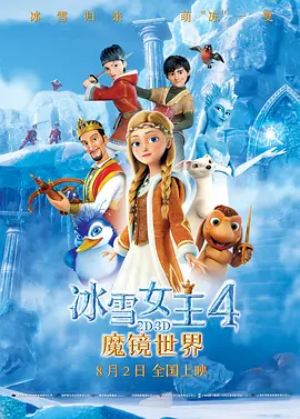 喜爱夜蒲4卫生间做爰