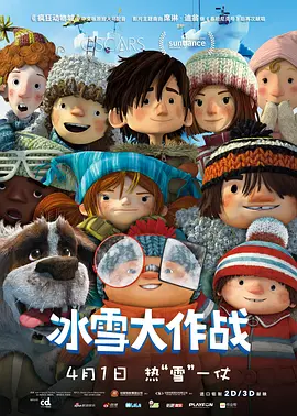 日本一区二区不卡在线