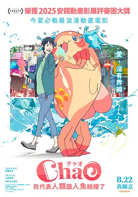 色婷婷伊人