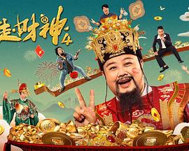 都市激情中文字幕