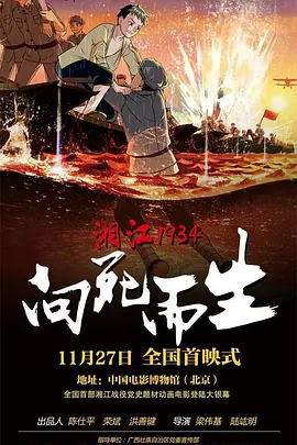 亚洲国产精品久久久久制服