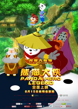 中国人免费观看视频www直播