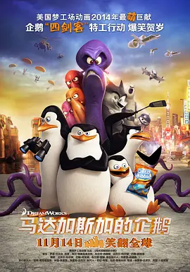 大香网伊人久久综合观看