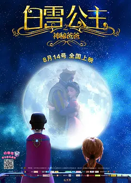成年人免费网站视频