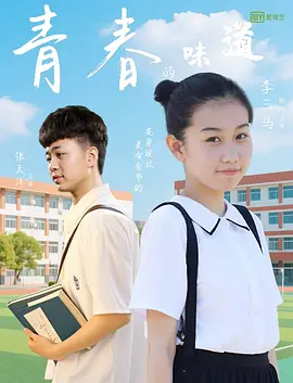欧美综合伊人久久