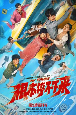 日韩视频一区二区在线观看