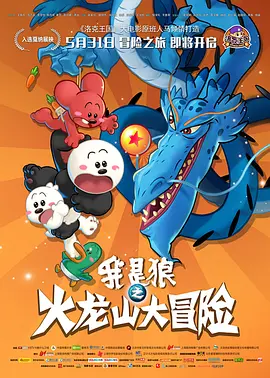 日韩毛片在线观看