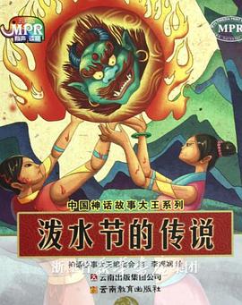 国产精品一区二区三区免费