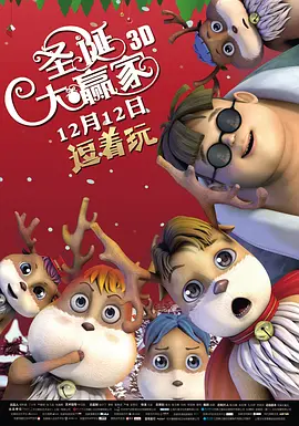 国产亚洲3p一区二区三区
