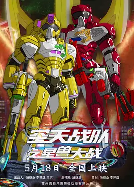 ww999
