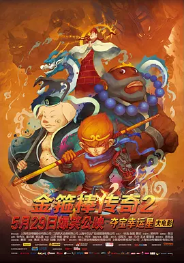 麻豆精品久久久一区二区