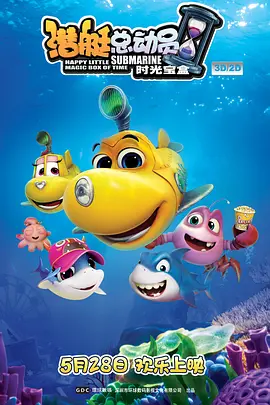 国产高潮流白浆