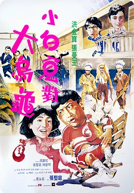 91精品啪国产在线观看免费牛牛