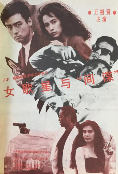 美女视频一区二区三区