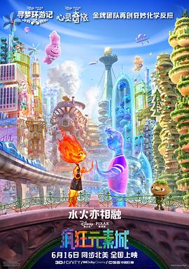 发少稳胆十四场