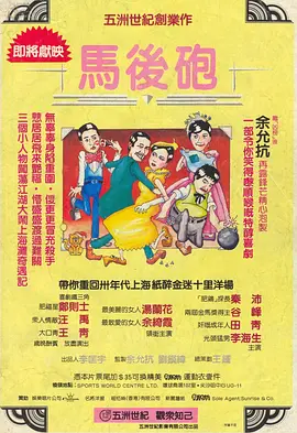 国产精品一区二区久激情瑜伽