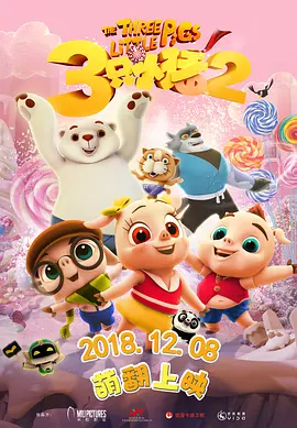 1769老司机人人精品视频