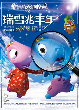 久久伊人精品综合观看99