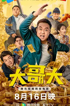 亚洲日本在线天堂