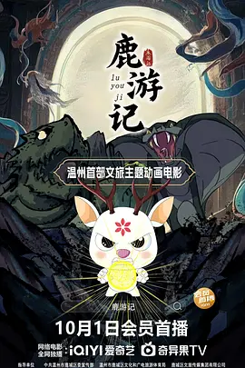 www日韩中文字幕在线看