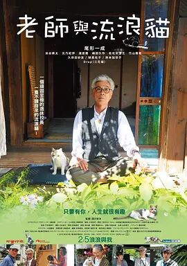 国产日韩欧美亚洲