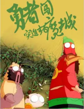 国产9色在线 | 日韩
