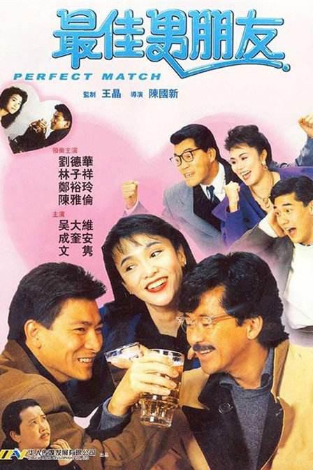我的大胸女友