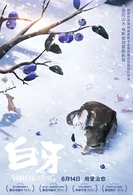 在线中文字幕日韩