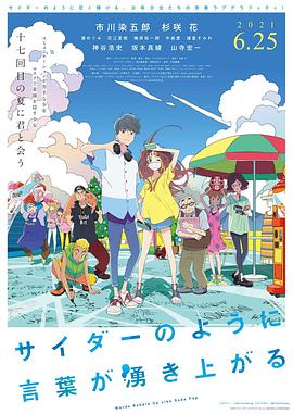 最新中文字幕在线视频