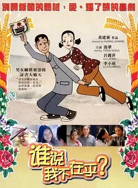 台湾成人