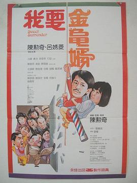 2021国产成人精品国产