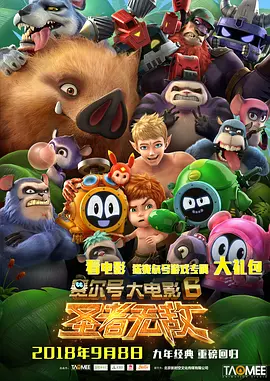 国产色图av