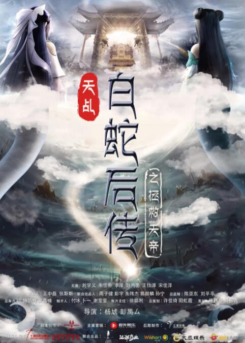 亚洲国产精品综合久久一线
