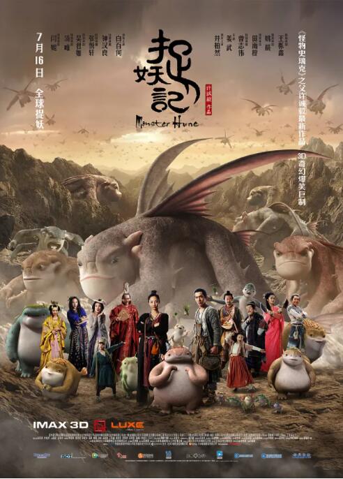 五月婷婷丁香综合