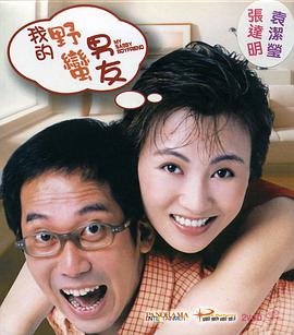 蜜桃传媒tv