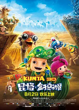 亚洲福利在线播放