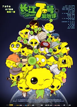 小舍得之乱淫h侵h文