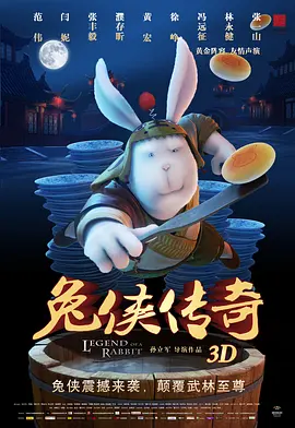 亚洲精品片