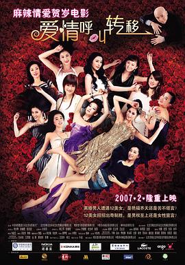 国产高清亚洲精品26u