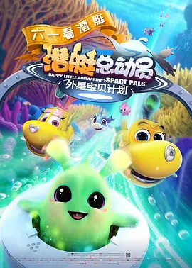 卡通动漫第一页
