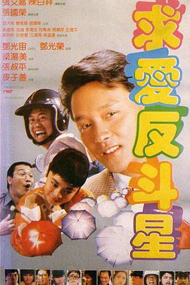 冲田杏梨60部种子磁力